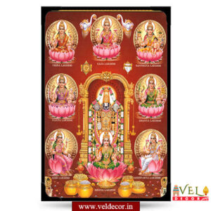 Astalakshmi photo frame