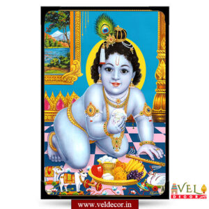 Balakrishnan photo lamination