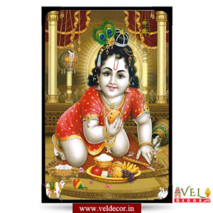 Balakrishnan photo lamination