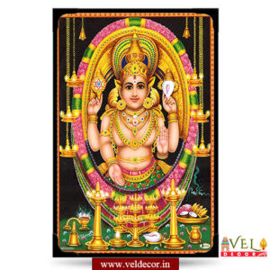 Chotanikarai Bhagavathi photo lamination