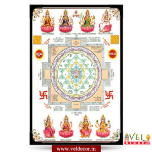Enthiralakshmi photo lamination