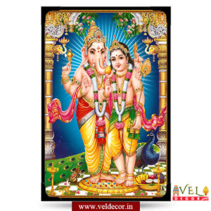 Ganapathy with murugan photo lamination