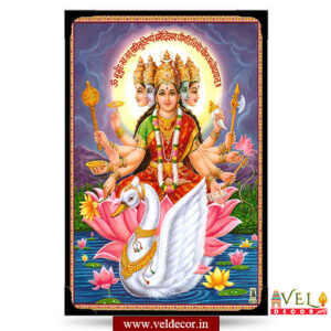 Gayathri Devi photo lamination