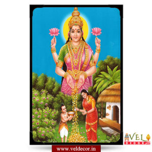 Kanagathara Lakshmi-lamination