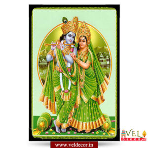 Krishnan Radha-lamination