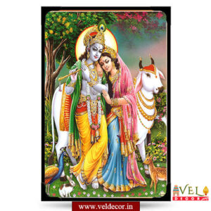 Krishnan Ratha (2)-lamination