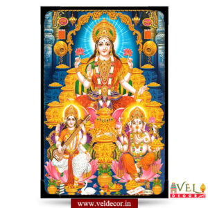 Lakshmi (2)-lamination