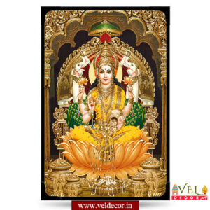 Lakshmi (3)-lamination