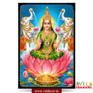 Lakshmi Devi-lamination