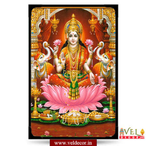 Lakshmi-lamination