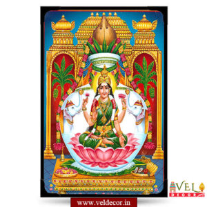Lakshmi1-lamination