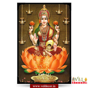 Lakshmi2-lamination