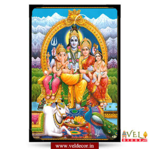 Lord Siva Family-lamination