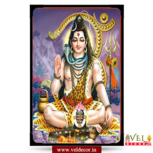 Lord Siva-lamination