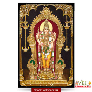 Murugan (2)-lamination