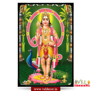 Murugan (4)-lamination