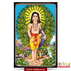 Murugan (5)-lamination