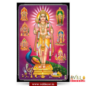 Murugan (8)-lamination