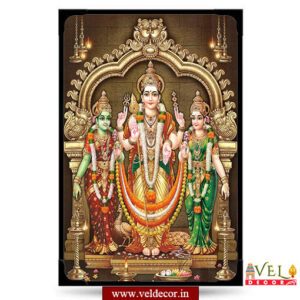 Murugan Valli - Deivanai-lamination
