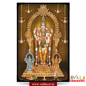 Murugan-lamination