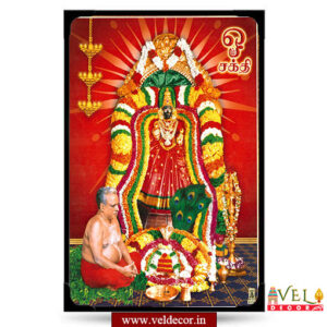 Om Sakthi-lamination