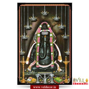 Pillayarpatti Vinayagar-lamination