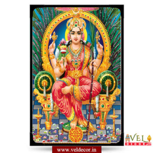 Raja Rajeshwari-lamination