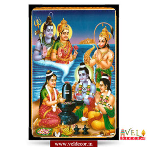 Rameshvaram Ramar-lamination