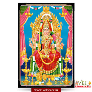 Samayapuram Mariyamman-lamination
