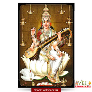 Sarasvathy-lamination
