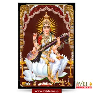 Saraswathi (2)-lamination