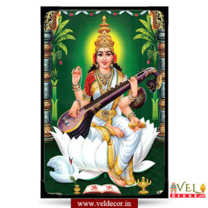 Saraswathi (3)-lamination