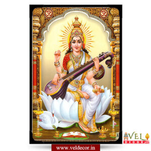 Saraswathy-lamination
