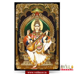 SaraswathyDevi-lamination