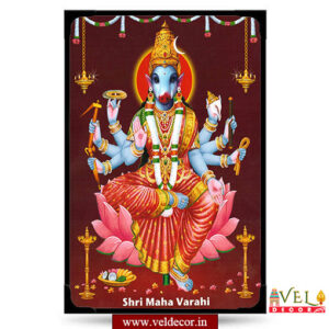 Shri Maha Varahi-lamination