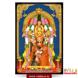 Sri AngalaParameshwari-lamination