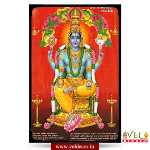 Sri Danvanthiribagavan-lamination