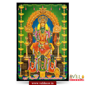 Sri Devi Pachchayamman-lamination