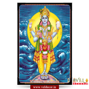 Sri Dhanwantri Dev-lamination