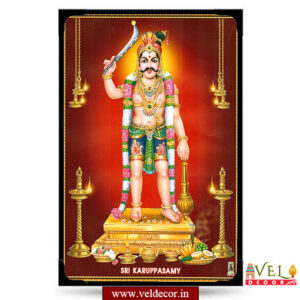 Sri Karuppasamy (2)-lamination