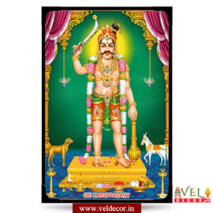 Sri Karuppasamy-lamination