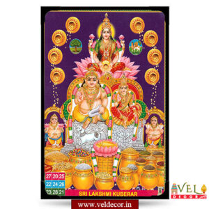 Sri Lakshmi Kuberar-lamination