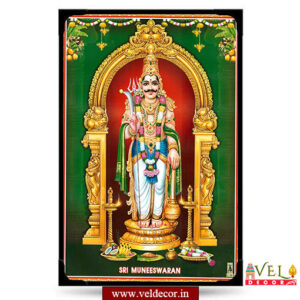 Sri Muneeswaran-lamination