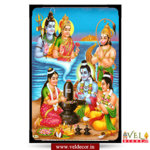 Sri Ramar Rameshwaram-lamination