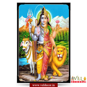 SriArdhanareswar-lamination
