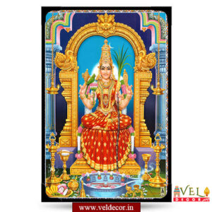 SriKamakshi1-lamination
