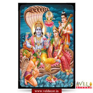 SriLakshmiNarayan-lamination