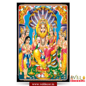 SriLakshmiNarsimha-lamination