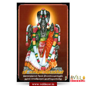 SriLakshmihayakrivar-lamination