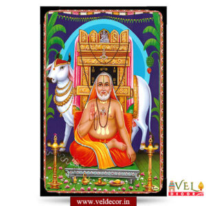 SriRagavendra-lamination